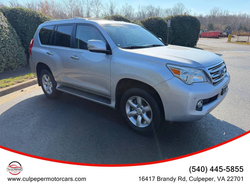 2010 Lexus GX 460