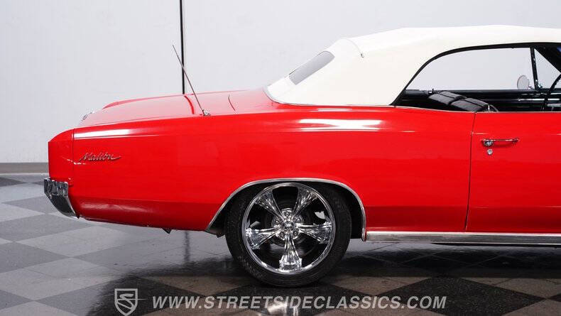 1966 Chevrolet Chevelle
