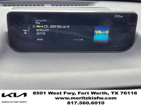 2024 Mazda CX-50 2.5 S Premium Plus