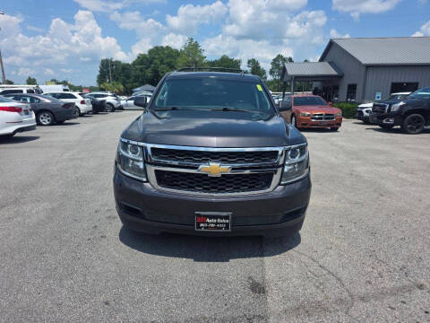 2015 Chevrolet Tahoe