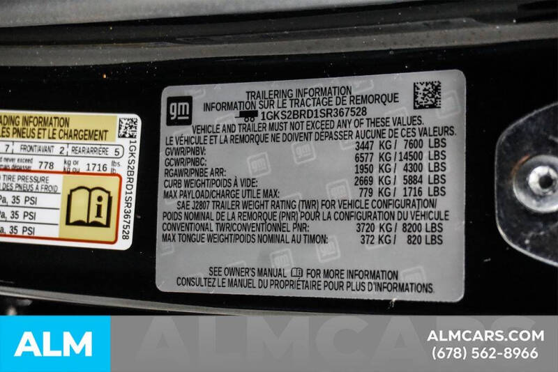2025 GMC Yukon Elevation