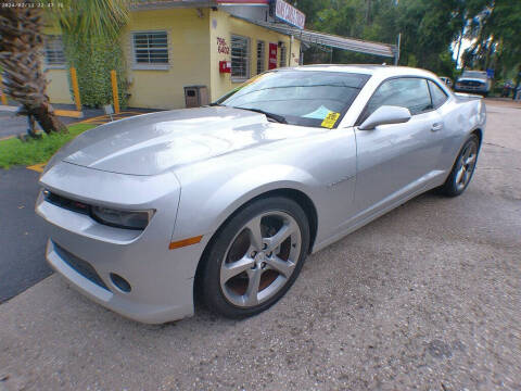 2014 Chevrolet Camaro LT