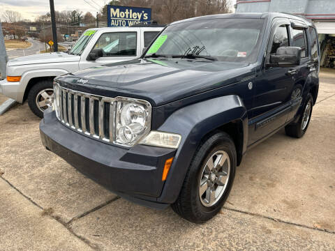2008 Jeep Liberty for sale at Motley's Auto World in Danville VA