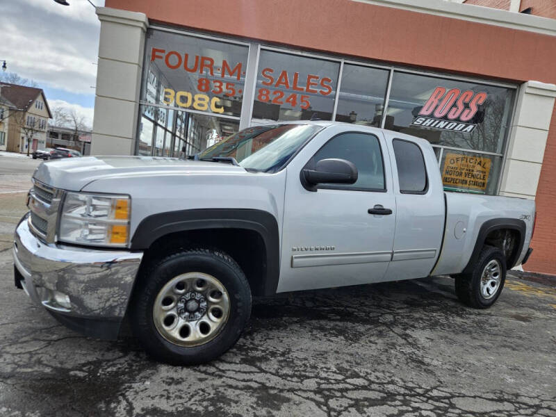 2013 Chevrolet Silverado 1500
