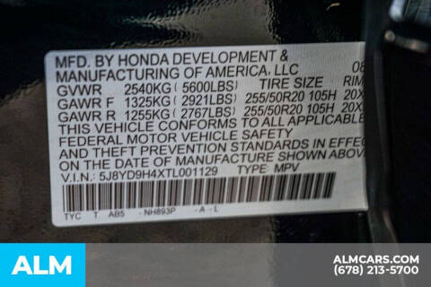 2026 Acura MDX w/Tech