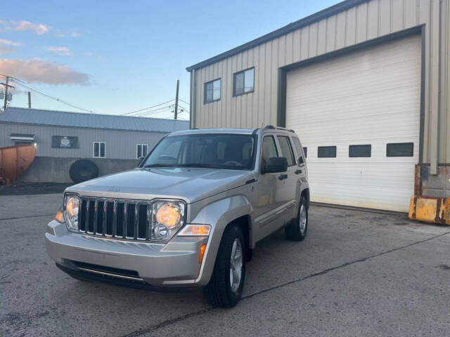 2008 Jeep Liberty for sale at EZ Auto Care in Wakefield, MA