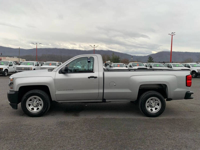 2016 Chevrolet Silverado 1500