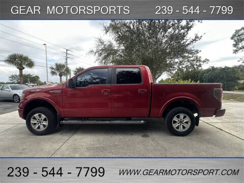 2013 Ford F-150