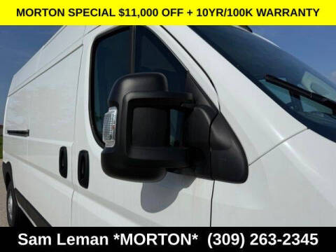 2026 RAM ProMaster