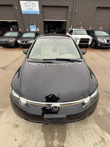 2006 Honda Civic EX w/Navi