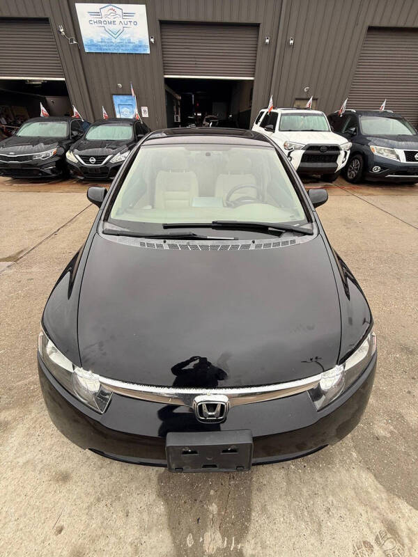 2006 Honda Civic EX w/Navi