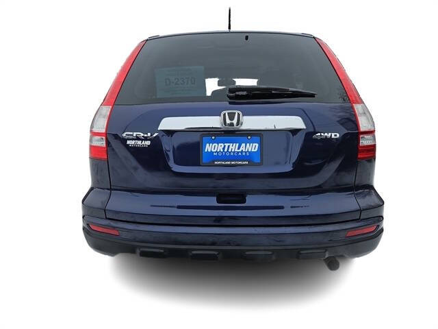 2011 Honda CR-V EX