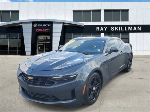2023 Chevrolet Camaro LT