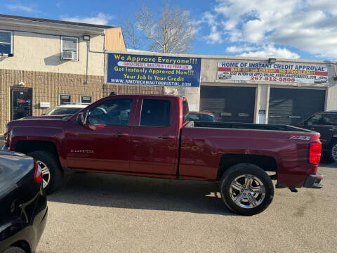 2017 Chevrolet Silverado 1500