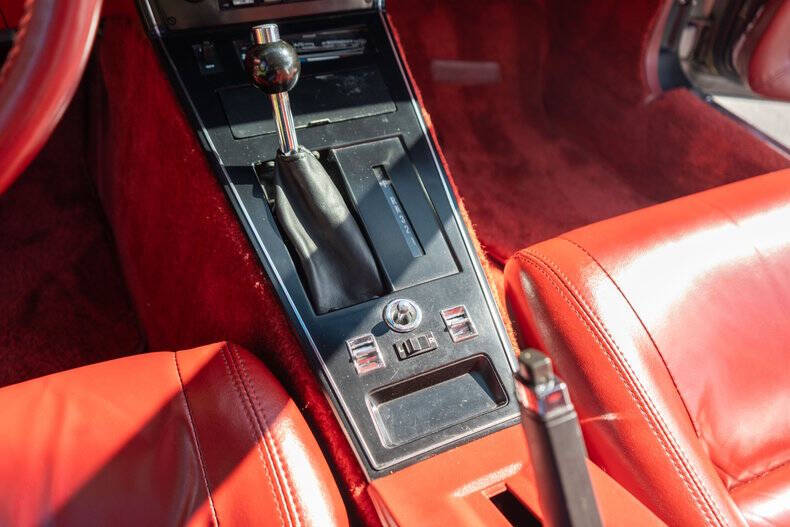 1981 Chevrolet Corvette