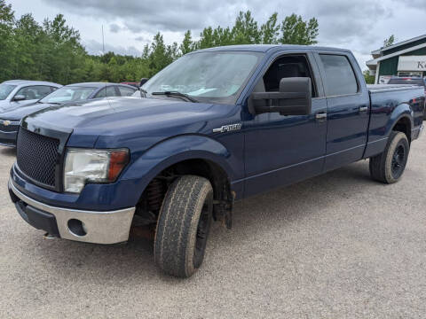 2011 Ford F-150 for sale at KOCUR KREW AUTO in Gladwin MI