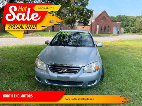 2008 Kia Spectra for sale at NORTH END MOTORS in Newport News VA