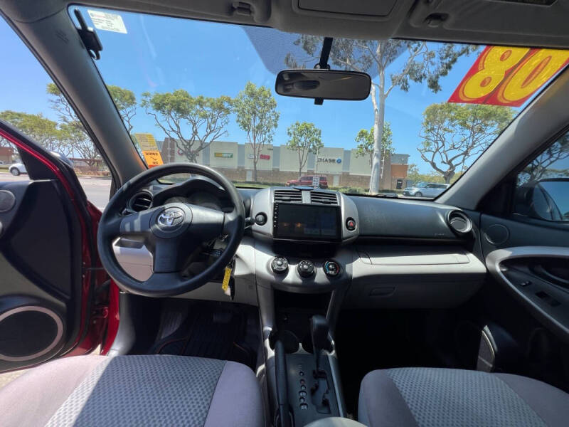 2008 Toyota RAV4