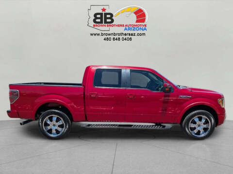 2011 Ford F-150