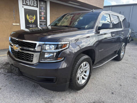 2015 Chevrolet Tahoe LS
