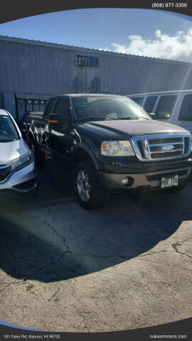 2008 Ford F-150 for sale at No Ka Oi Motors in Kahului HI