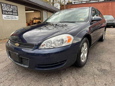 2007 Chevrolet Impala LT