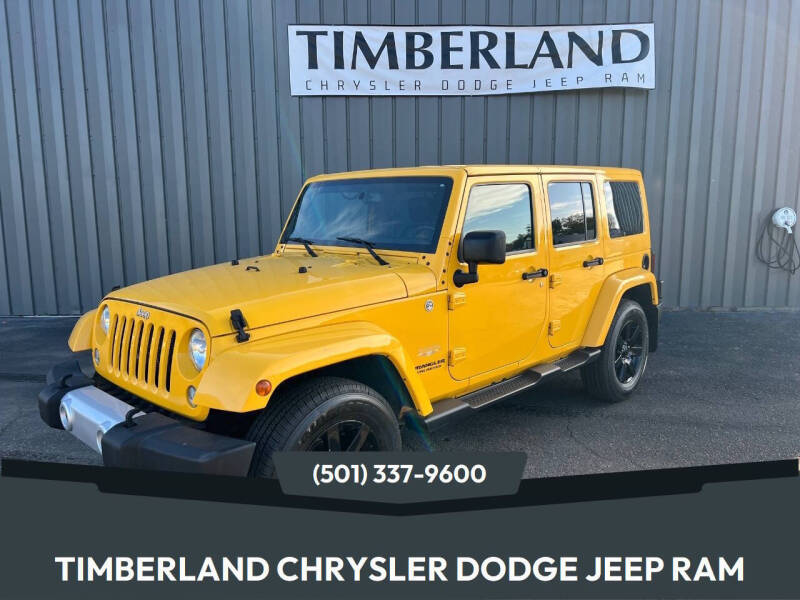 2015 Jeep Wrangler Unlimited Sahara