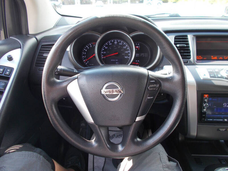 2014 Nissan Murano S