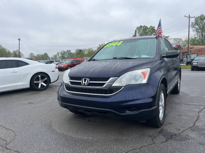 2010 Honda CR-V EX