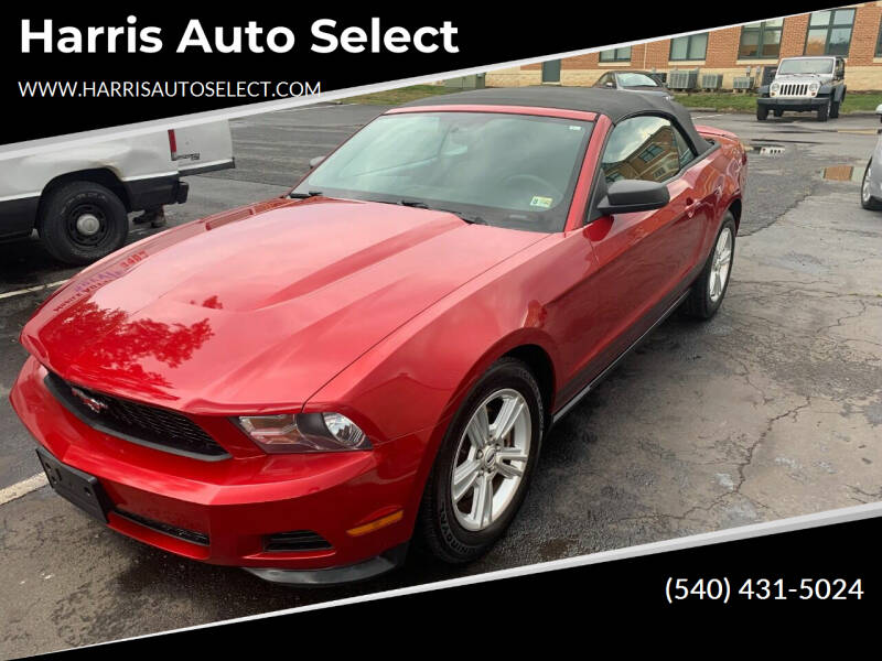 2011 Ford Mustang for sale at Harris Auto Select in Winchester VA