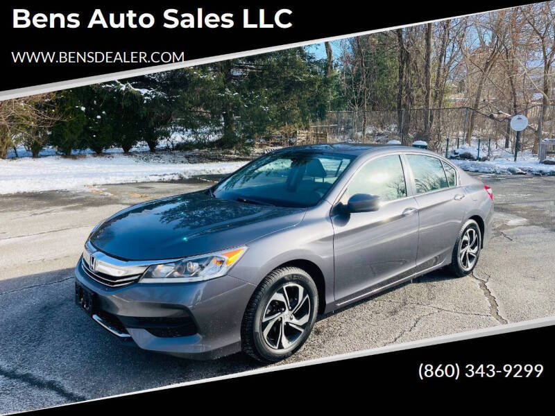 2017 Honda Accord LX