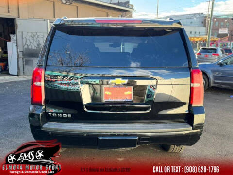 2015 Chevrolet Tahoe LT