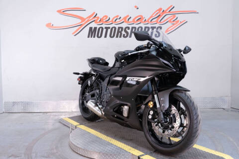 2024 Yamaha YZF-R7