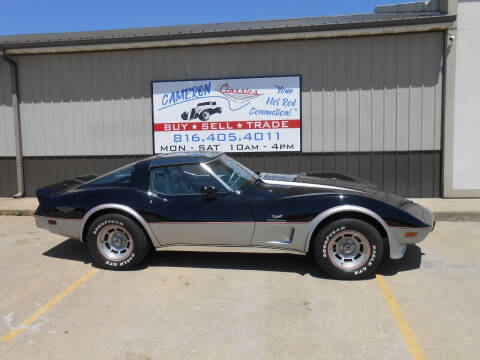 1978 Chevrolet Corvette For Sale Carsforsale Com