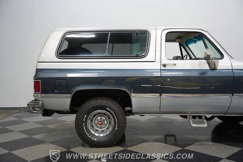 1985 GMC Jimmy
