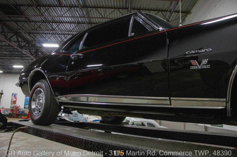 1967 Chevrolet Camaro