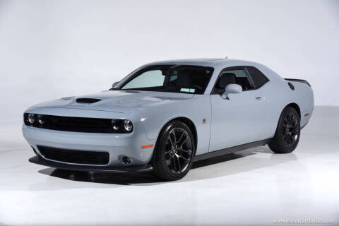 2021 Dodge Challenger