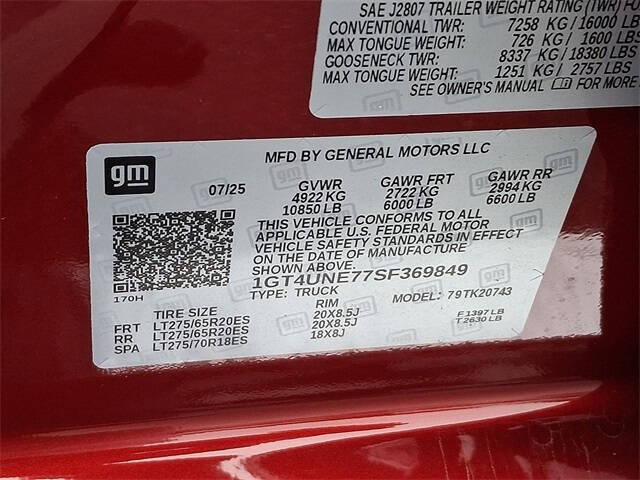 2025 GMC Sierra 2500HD