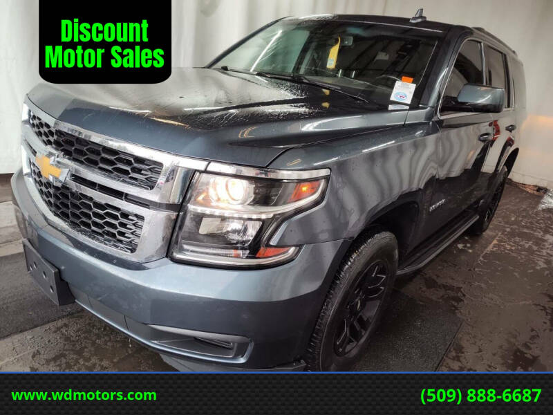 2020 Chevrolet Tahoe LT's photo