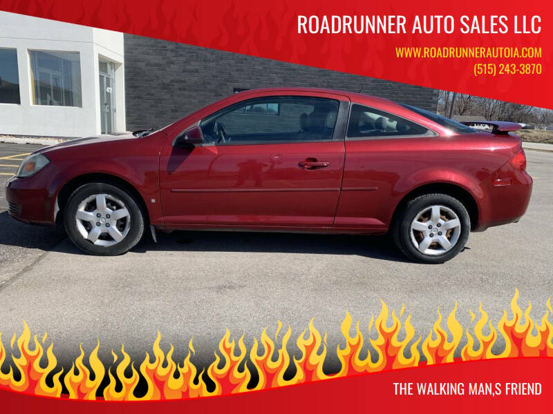 2009 Pontiac G5