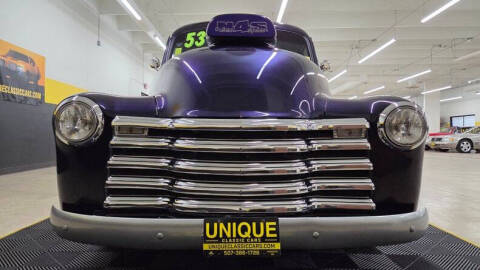 1953 Chevrolet Suburban