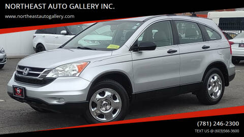 2010 Honda CR-V for sale at NORTHEAST AUTO GALLERY INC. in Wakefield MA