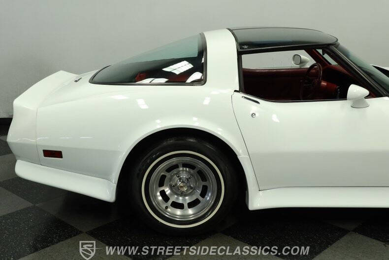 1981 Chevrolet Corvette