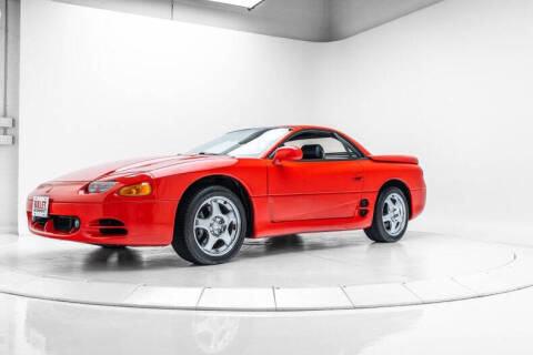 1995 Mitsubishi 3000GT