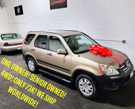 2005 Honda CR-V EX
