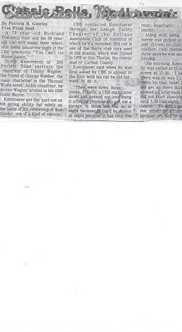 1930 Rolls-Royce Phantom