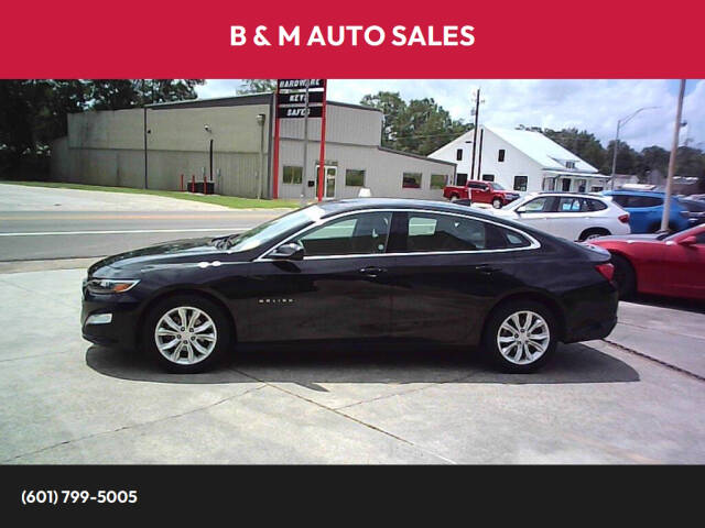 2024 Chevrolet Malibu 1LT's photo