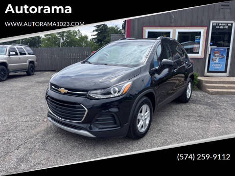 2017 Chevrolet Trax LT
