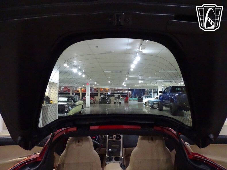 2005 Chevrolet Corvette