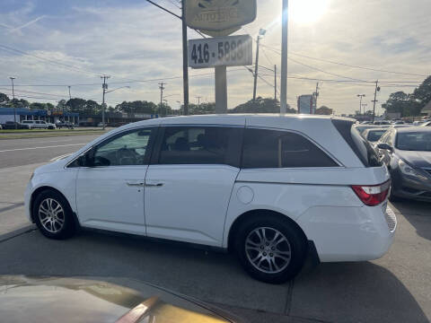 2012 Honda Odyssey EX